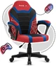 Дитяче комп'ютерне геймерське крісло HUZARO Ranger 1.0 Spider Mesh - изображение 4