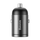 Автомобільний зарядний пристрій Зарядка в авто Baseus Tiny Star Mini 30W USB 5A Швидка зарядка QC 3.0 (VCHX-A0G) Grey - зображення 3