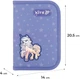Шкільний набір Kite Education My Little Pony 3 предмети (SET_LP25-555S) - зображення 17