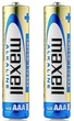 Батарейки LR3 Maxell, AAA, минипальчиковая , щелочная- 32 штуки - изображение 2