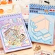 Наклейки для творчества румбокс 10 комнат - изображение 2
