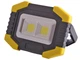 Прожектор LED 5W 2COB 200Lm + 100Lm(збоку) 6500K IP44 жовто-чорний/ LMP79 Лємансо - зображення 1