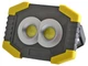 Прожектор LED 5W 2COB 200Lm + 100Lm(збоку) 6500K IP44 жовто-чорний/ LMP80 Лємансо - зображення 1