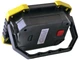 Прожектор LED 5W 2COB 200Lm + 100Lm(збоку) 6500K IP44 жовто-чорний/ LMP80 Лємансо - зображення 2