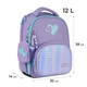 Рюкзак шкільний каркасний + пенал Kite Education Awesome K25-556M-1 - изображение 2