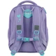 Рюкзак шкільний каркасний + пенал Kite Education Awesome K25-556M-1 - изображение 4