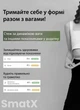 Смарт весы для измерения веса тела и показателей воды жира мышц Wear Fit QRFT-01 Bluetooth 180kg Черный - изображение 6