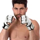 Рукавички для змішаних єдиноборств MMA на липучці Поліуретан Zelart розмір XS біло-чорні BO-5699 - зображення 3