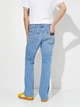 Джинсы Regular Fit мужские Wrangler 112362431 33/34 Голубые (5401139217140) - изображение 2