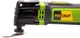 Реноватор многофункциональный инструмент Procraft PMT650E (000650) - изображение 4