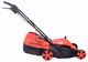 Мощная газонокосилка электрическая Agrimotor KK 4015 : 1500 Вт, шир. 38.5 см, 45 л, площадь 500 м² - изображение 4