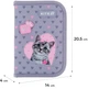 Шкільний набір Kite Education Studio Pets 3 предмети (SET_SP25-556M) - зображення 17