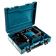 Перфоратор Makita HR2810 SDS-PLUS (HR2810) - изображение 5