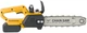 Аккумуляторная пила UFT шина 12" SAW4 Yellow (UFTSAW4-12D) - изображение 2