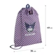 Сумка для обуви Kite Kuromi HK25-600L-2 - изображение 2