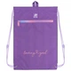Сумка для обуви Kite Looking Good K25-601M-13 - изображение 3