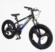 Велосипед спортивний Corso Evolution на 20 дюймів, Blue 20912 - зображення 1