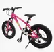 Велосипед спортивний Corso Evolution на 20 дюймів, Pink 20103 - изображение 3
