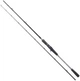 Спінінг Shimano Yasei Pike Casting 23XXH 2.30m 56-170g - зображення 1