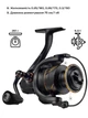 Катушка Brain Apex 20’ 4000 5+1BB - изображение 8
