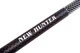 Удилище маховое New Hunter 7.00m - изображение 4