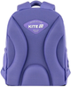 Шкільний набір Kite Education Kuromi 3 предмети (SET_HK25-700M) - зображення 7