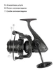 Катушка Brain NRG SE 5500S 10+1BB - изображение 8