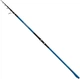 Удилище серфовое Shimano Speedmaster DX TE Surf 4.50m max 250g - изображение 1