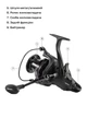 Катушка Brain Evidence 8000 9+1BB - изображение 8