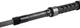 Удилище карповое Shimano Tribal Carp TX-Lite A Intensity 12’/3.66m 3.5lbs - 4sec. - изображение 3