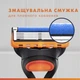 Станок для бритья мужской (Бритва) Gillette Fusion5 с 11 сменными картриджами (7702018425761) - изображение 5