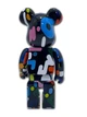Статуетка Bearbrick x Yoon Hyup x Multi Set 400% 28 см Medicom Toy Мистецтво - зображення 10