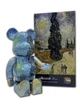 Статуетка Bearbrick x Van Gogh x Country Road in Provence by Night 400% 28 см Medicom Toy Дорога з кипарисом - зображення 7