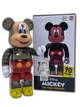Статуетка Bearbrick x Hiroshi Fujiwara x THE TRUE ORIGINAL 400% 28 см Medicom Toy Всевидяче око - зображення 5