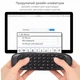 Пульт Air Mouse C120 (английская клавиатура) - изображение 3