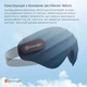 Маска для сну Dreamlight 3SV2 3D Sleep Eye Mask, Black - зображення 5