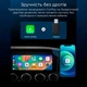 Адаптер беспроводной Apple CarPlay и Android Auto USB, 5G WiFi, Bluetooth, Черный - изображение 3