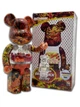 Статуэтка Bearbrick x MY FIRST B@BY x Autumn Leaves 400% 28 см Medicom Toy Осіннє листя - зображення 6