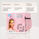 Тейп для обличя Royal Tapes face care Twins Косметологічний Світло-рожевий - 2 шт 2.5 см - 5 м - зображення 6