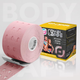 Перфорований Punch Тейп для тіла Royal Tapes body care - Світло-рожевий - зображення 1