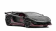 Машинка Автопром lamborghini aventador svj черная 13 см 68472-1 - изображение 1