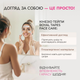 Тейп для обличчя Royal Tapes face care Косметологічний - Зірка - зображення 5