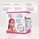 Тейп для обличчя Royal Tapes face care Косметологічний - Зірка - зображення 6