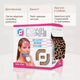 Тейп для обличчя Royal Tapes face care Леопард - зображення 6
