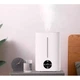 Увлажнитель воздуха Lydsto Humidifier F200S (XD-F200-02) [134305] - изображение 4