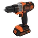 Аккумуляторный многофункциональный инструмент BLACK+DECKER MT218K 18 В 1.5 Ач 20.9 Нм 1.46 кг (MT218K) - изображение 2