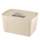 Ящик з кришкою для зберігання Ardesto ARHC2523B 45.5х31х24.5 см бежевий 5052415 - зображення 1