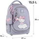 Шкільний набір Kite Education Hello Kitty 3 предмети (SET_HK25-724S) - зображення 3