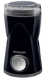 Кофемолка электрическая Sencor SCG1050BK (SCG1050BK) - изображение 3