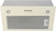 Вытяжка Minola HBI 5227 IV 700 LED - изображение 11